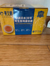 黄天鹅可生食鸡蛋 30枚/3.18斤 PLUS定制礼盒装鲜鸡蛋京东自营 无抗生素 实拍图