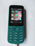 诺基亚（NOKIA）215 4G支付版 移动联通电信三网4G 蓝绿色 直板按键 双卡双待 备用功能机 老年人手机 学生机 实拍图