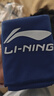 李宁（LI-NING）男女冷感毛巾羽毛球健身运动速干毛巾跑步篮球降温擦汗巾8132藏青 实拍图