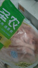 圣农 鸡长爪 净重2斤 冷冻 白羽鸡卤鸡爪柠檬鸡爪食材 烤鸡爪 清真 实拍图