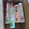 美丽雅一次性保鲜膜食品级PE 免刀撕断点商用家用可微波冷藏大卷保鲜膜 中号+大号组合【共300米】 1个 实拍图