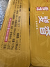 雪花啤酒（Snowbeer）【销量50万+】麦香8度500ml*24听 大规格 婚宴 实拍图