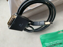 毕亚兹 DP转DVI转换线 1.8米  Displayport转DVI公对公高清转接头 电脑接显示器投影仪连接线 HX12 实拍图
