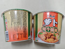 康师傅 方便面 经典萝卜牛腩桶面112g*12 泡面整箱速食 方便食品 实拍图