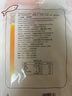远洋 烤鱼片低脂高蛋白鲜烤鱼片100g 即食海鲜零食大连特产休闲小吃 实拍图
