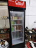 维仕美饮料柜展示柜冷藏柜立式商用冰柜冰箱啤酒水饮料便利店单门双门超市展示柜鲜花水果蔬菜保鲜柜商场 升级大单门下压机【红黑】 豪华风冷无霜数显款 实拍图