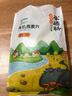 硃碌科 东北有机燕麦片2斤 非即食生燕麦片杂粮粗粮早餐粥原料易煮易熟 实拍图