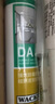 瓦克（WACKER） DA防霉玻璃胶厨卫密封胶防水美容胶中性硅胶马桶封边胶 白色2支 实拍图