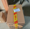 壳牌（Shell）全合成机油喜力HX8 5W-40 API SP A3/B4级 4L灰壳保养香港进口 实拍图