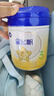 飞鹤星飞帆 婴幼儿配方奶粉3段(1-3岁) 700g*6 专利OPO 育儿补贴 实拍图