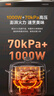苏泊尔（SUPOR）【国家补贴】电压力锅5L 智能旋钮 煲汤煮粥保温预约定时不粘内胆4-6人家用SY-50YD5003高压锅 实拍图