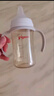 贝亲（Pigeon）自然离乳 PPSU重力球吸管奶瓶 双把手 240mL  6月以上 AA252 实拍图