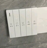 国际电工86型暗装墙壁式面板浴霸开关通用五开合一浴霸暖风卫生间五联开关 五开联动浴霸开关-双电机白色 实拍图
