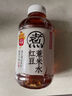 元气森林好自在 元气自在水 红枣枸杞水 植物饮料 500mL*15瓶装 实拍图