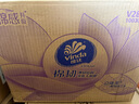 维达（Vinda）抽纸 棉韧3层100抽*24包M码 餐巾纸纸抽 纸巾 整箱 实拍图