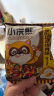 统一小浣熊 滋滋烤肉味干脆面 35g*30包 整箱装儿时美食干脆面方便面 实拍图