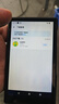 月光宝盒A12PRO 安卓14智能mp4mp5播放器 双向蓝牙hifi无损音乐随身听wifi可上网打游戏看视频电子书 4+64G 实拍图