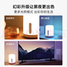 米家（MIJIA）床头灯2【国家补贴】智能台灯卧室炫彩柔光夜灯创意礼物小米灯具 实拍图
