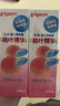 贝亲（Pigeon）桃子水  婴儿爽身露 四季通用 200ml  *2 实拍图