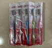 高露洁（Colgate）细毛护龈备长炭软毛成人牙刷12支家庭装款式颜色随机发货京东自营 实拍图