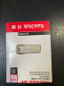 闪迪（SanDisk）256GB USB3.2 U盘 CZ74 读速高达400MB/s 金属高速u盘 安全加密 学习办公投标大容量优盘 实拍图