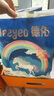 德佑婴儿拉拉裤超薄透气弱酸彩虹PP裤干爽柔软宝宝尿不湿 拉拉裤L码4片【尝鲜试用】 实拍图