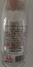 宝丰大曲 时间经典 清香型白酒 50度100ml*1 单瓶装 送礼 实拍图