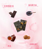 东阿阿胶桃花姬低糖款阿胶糕 210g 礼袋装低糖轻负担送长辈母亲节礼物 实拍图
