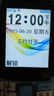 守护宝 K230 蓝色 4G全网通老人机超长待机 智能定位老年机老年人手机 电信直板按键儿童学生手机 实拍图