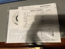 爱普生（EPSON）L4268墨仓式彩色无线多功能一体机家用/办公打印（打印复印扫描wifi自动双面） 实拍图