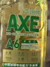 斧头牌（AXE）柠檬玻尿酸洗洁精1kg泵果蔬安心洗清洁力+40%新老包装随机发货 实拍图