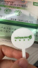 纽特舒玛（Nutrasumma）水溶性膳食纤维粉菊粉益生元养益生菌身材管理肠道健康 12g*15/盒 实拍图