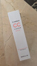 芭妮兰（banila co）裸透修颜防晒CC霜隔离霜SPF17 PA+ 30ml（ 防晒隔离 素颜霜） 实拍图