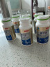 健力多氨糖软骨素钙片320片 中老年 补软骨护关节 草本氨糖 汤臣倍健 实拍图