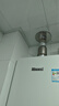 林内（Rinnai）【小蛮腰】13升燃气热水器天然气【国家补贴15%】智慧恒温升级CPU低水压启动13GD31（JSQ26-GD31） 实拍图