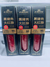 山林大红上海无淀粉大块肉黑猪肉红肠260g*3盒 特色风味开袋即食 源头直发 实拍图