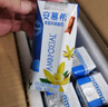 伊利安慕希希腊风味香草味酸牛奶205g*10盒 礼盒装 实拍图