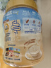 桂格（QUAKER）蒸糯即食糯燕麦片860克 营养早餐 软糯拉丝 口感细腻 实拍图