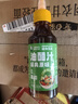 白象 荞麦方便面 荞麦面 低脂方便面 荞麦方便面60g*20袋代餐饱腹感 实拍图