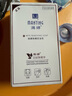 满婷（MANTING）硫磺除螨控油祛痘皂100g(螨婷洗脸皂男女香皂肥皂京东自营旗舰店) 实拍图