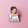 大宝凝保湿套装补水保湿柔肤水精华乳液面部护理套装清爽不油腻礼物 水凝柔肤水150ml+水凝乳液75ml 实拍图