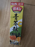 清水 青芥辣43g 芥末酱辣根 日韩料理火锅调味品 实拍图