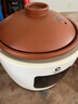 新创埼【京东快递】真紫砂电饭煲0涂层家用1-5人智能多功能柴火饭电饭锅炖汤砂锅蒸米饭锅预约定时3L 白色 3L （紫砂内胆2个+紫砂双盖2套）纯净 实拍图