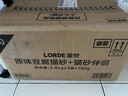 lorde里兜纯豆腐砂经典款猫砂除味可冲厕所2.6kg×3袋加伴侣700g 实拍图