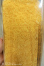 百利天妇罗粉700g+黄色面包糠200g 实拍图