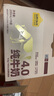 认养一头牛4.0g原生乳蛋白牛奶 130mg原生高钙 200ml*18盒全脂纯牛奶 礼盒装 实拍图