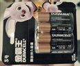 金霸王(Duracell)5号电池4粒装碱性干电池五号适用博朗耳温枪/鼠标键盘/血压计/电子秤/遥控器/儿童玩具 实拍图