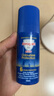 澳乐家驱蚊液花露水喷雾驱蚊水派卡瑞丁 驱赶白纹伊蚊花斑蚊基孔肯雅热 驱蚊走珠50ml 实拍图