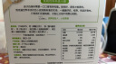 小皮（Little Freddie）有机原味高铁大米粉宝宝辅食婴儿营养低敏米糊米粉6个月160g*1盒 实拍图