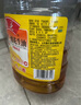 鲁花 食用油 5S 物理压榨 压榨一级 花生油2.5L 实拍图